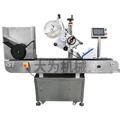 臥式圓瓶貼標(biāo)機