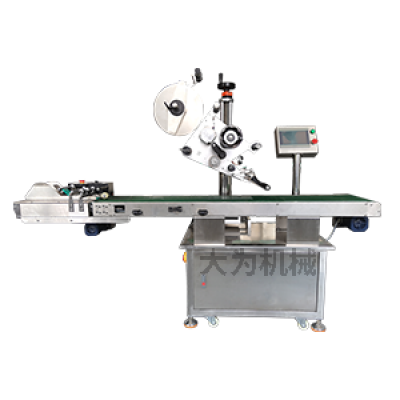 分頁平面貼標(biāo)機