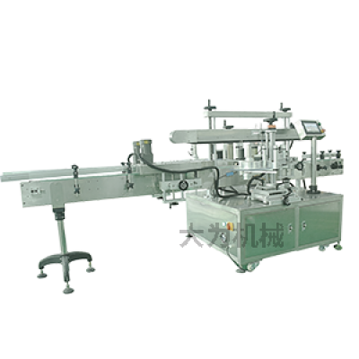 雙側(cè)面貼標(biāo)機