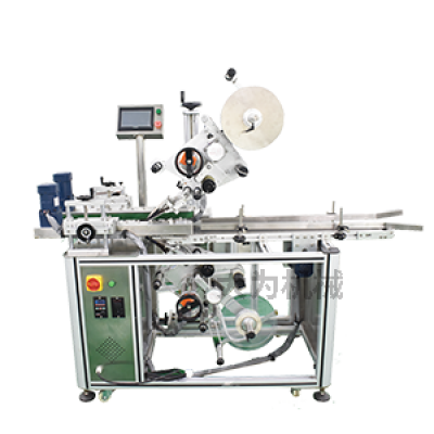 上下平面貼標(biāo)機