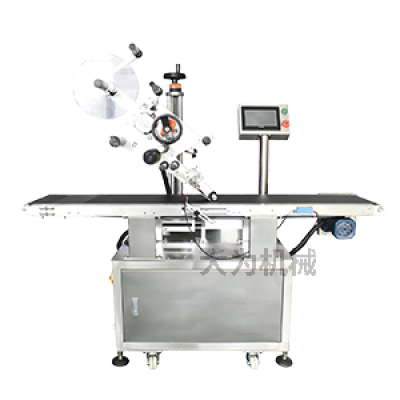 平面貼標(biāo)機