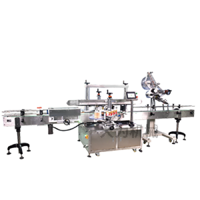 平面?zhèn)让尜N標(biāo)機